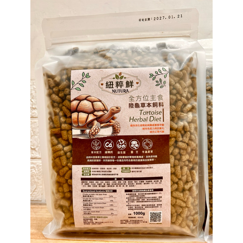 tw-11134207-81ztm-mipqbdahfz0mc9