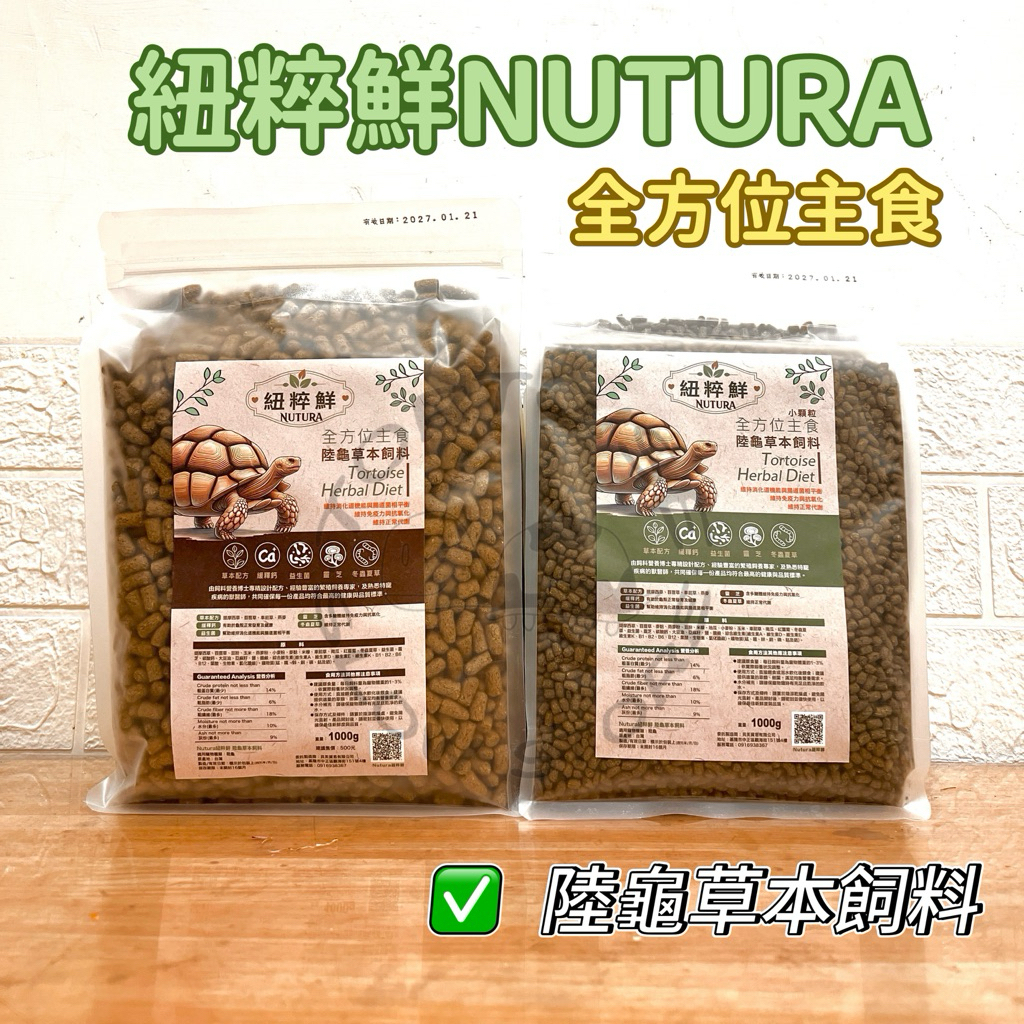 tw-11134207-81zth-mipq4wqigw0344