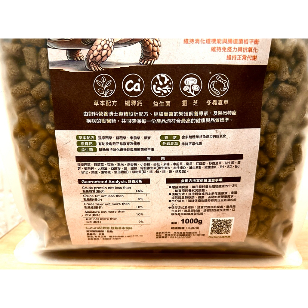 tw-11134207-81ztg-mipq5jayw16qcf