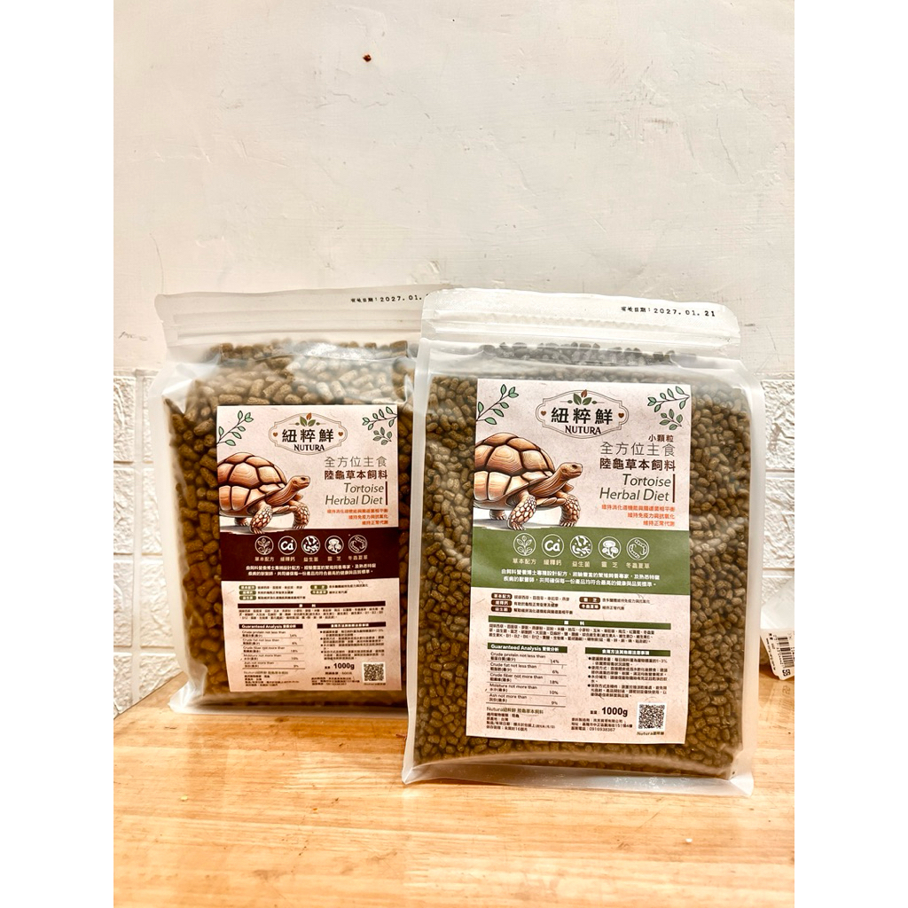 tw-11134207-81ztk-mipq5jax3f2e78