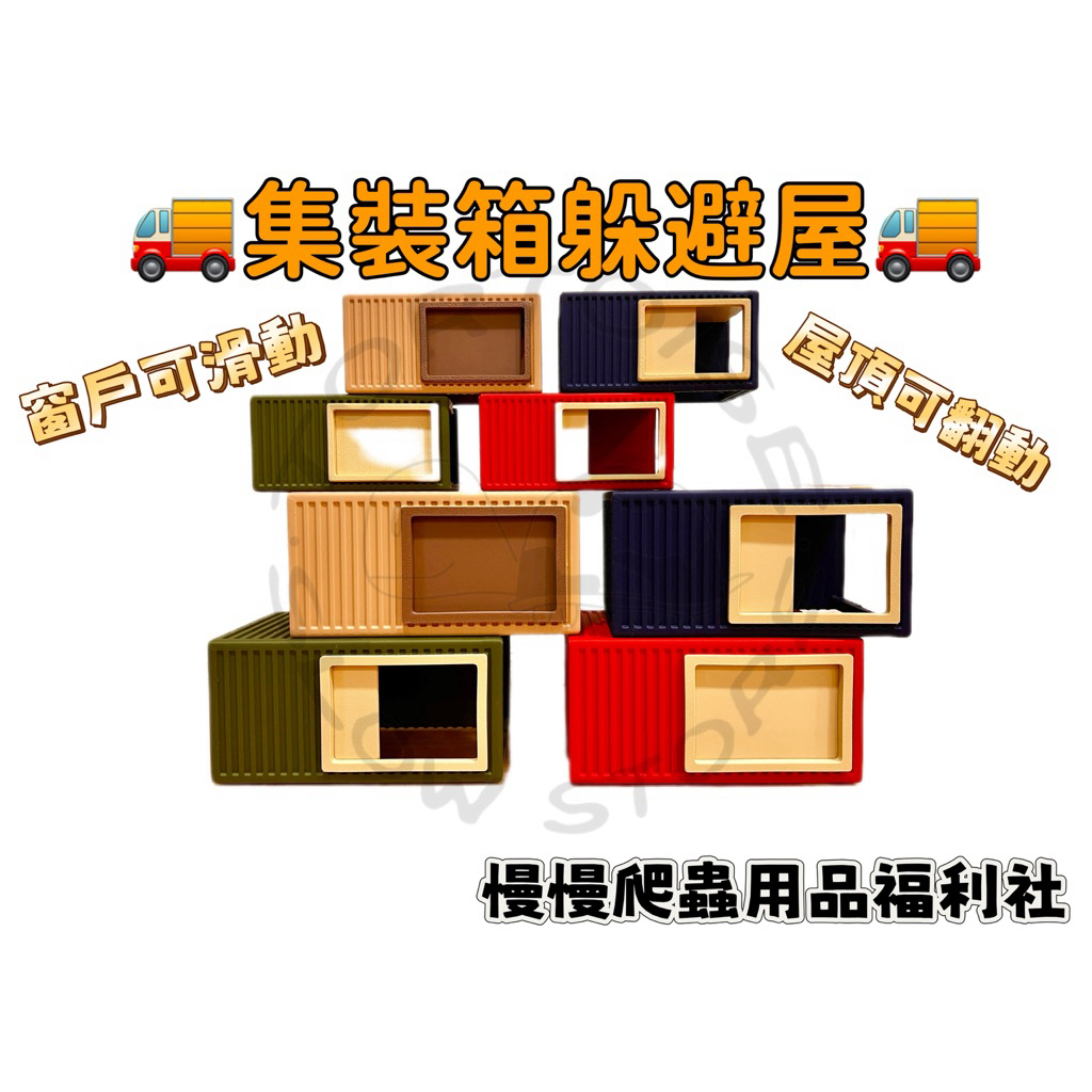 tw-11134207-81ztm-mimp4zmyoe842d