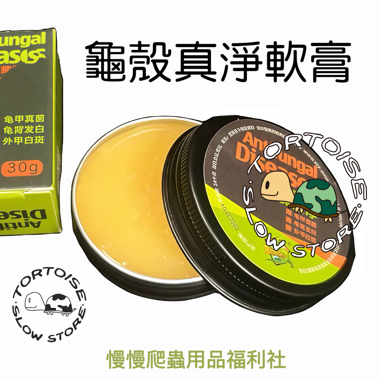 image_B87B5001-55B5-4FB7-B587-A6143B7738EA_1770530935