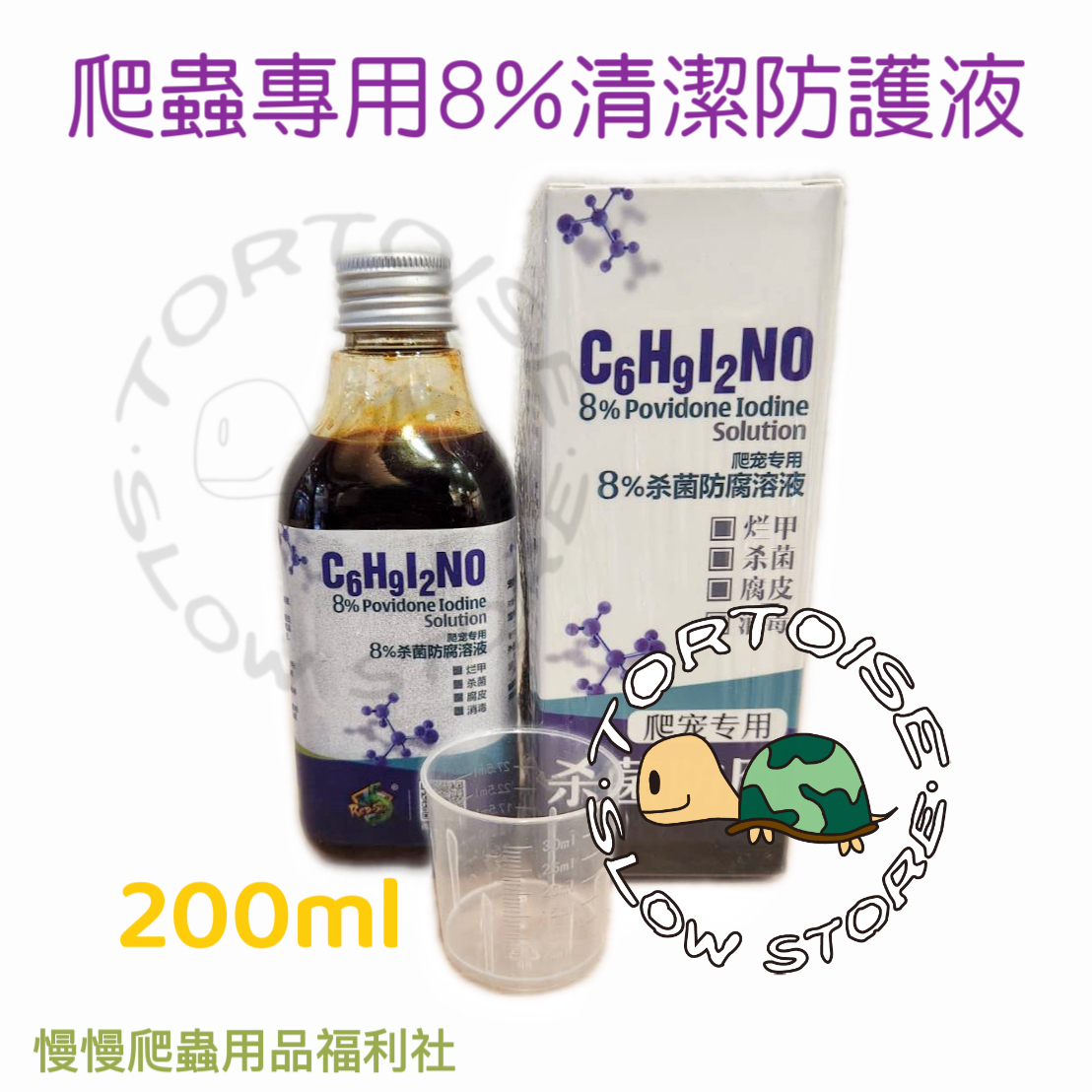 image_FD7CAE39-FBBA-48A4-AC7C-ACB81E5B1BD5_1770535071