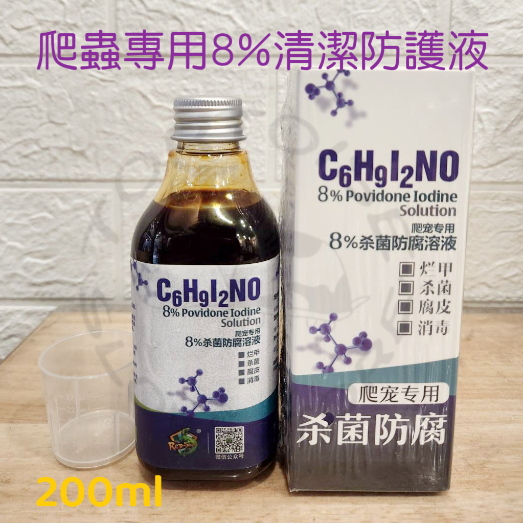 image_0D676367-5C3A-4724-95F2-1ED25416D3F4_1770535071