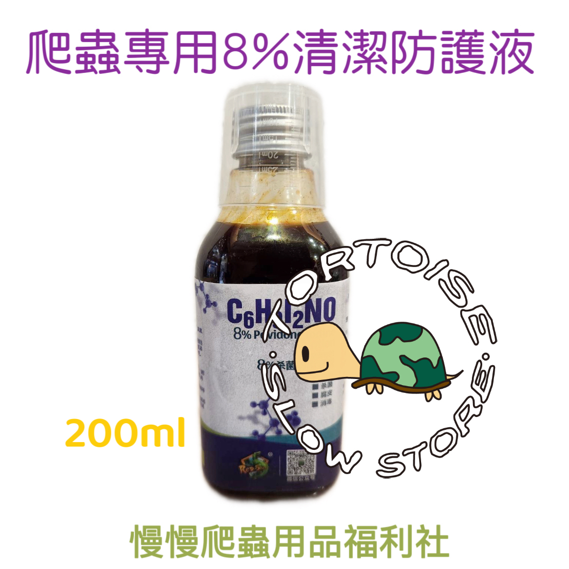 image_ABBAFC14-E08B-4B26-85B2-445B498EB796_1770535071