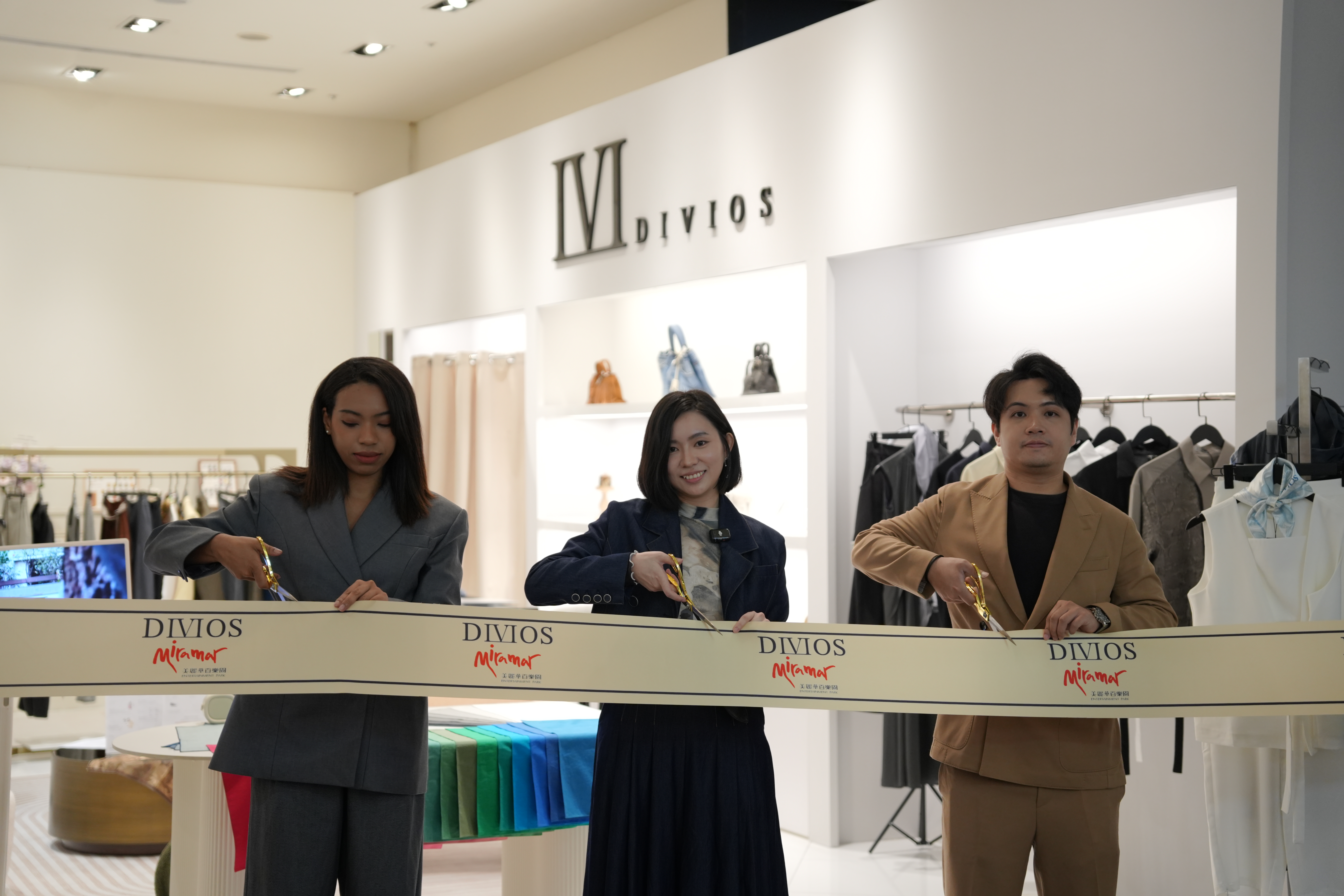 迪繆斯首間色彩鑑定產業正櫃