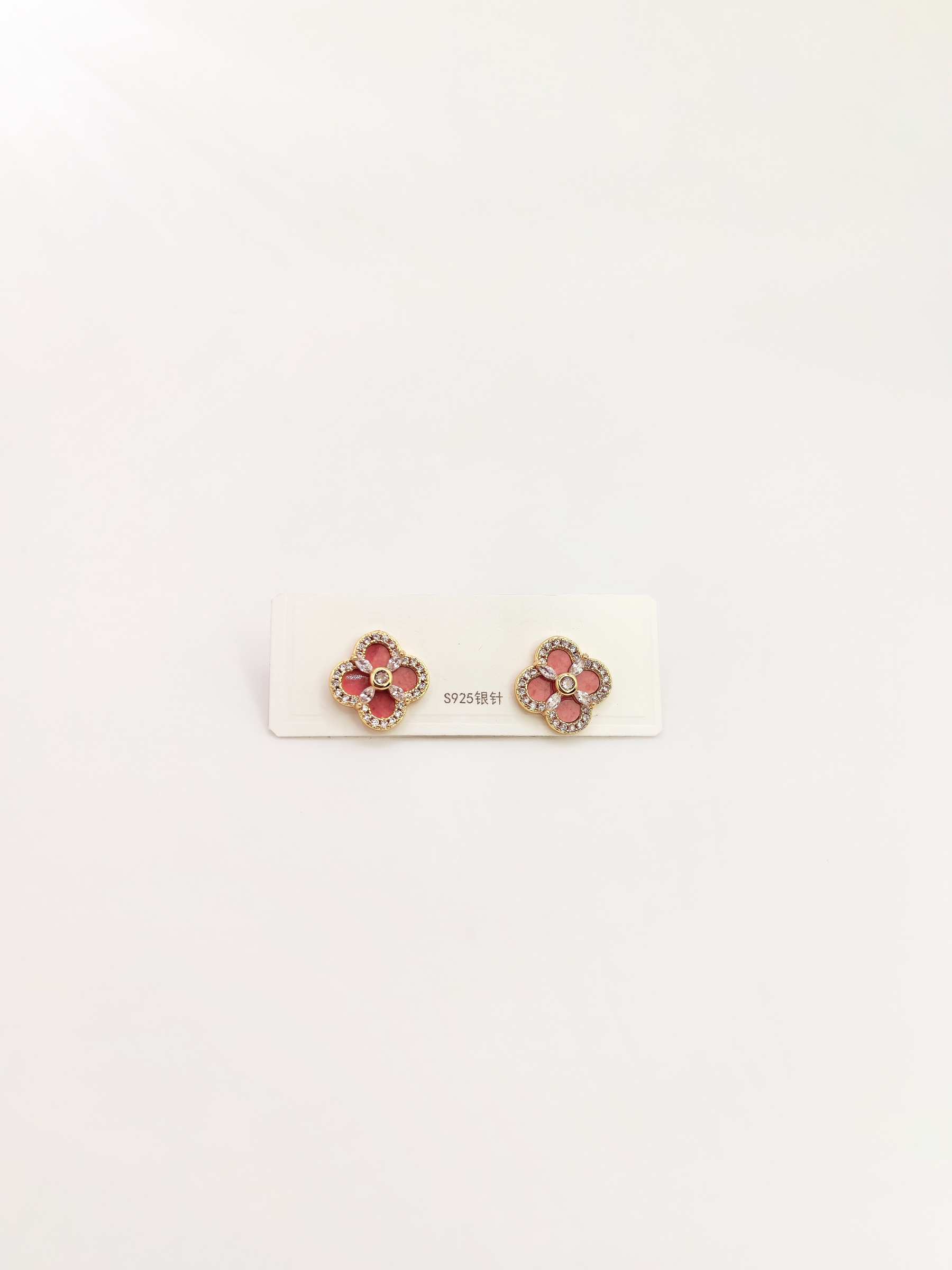 IMG_20260208_165345_edit_34165933657816