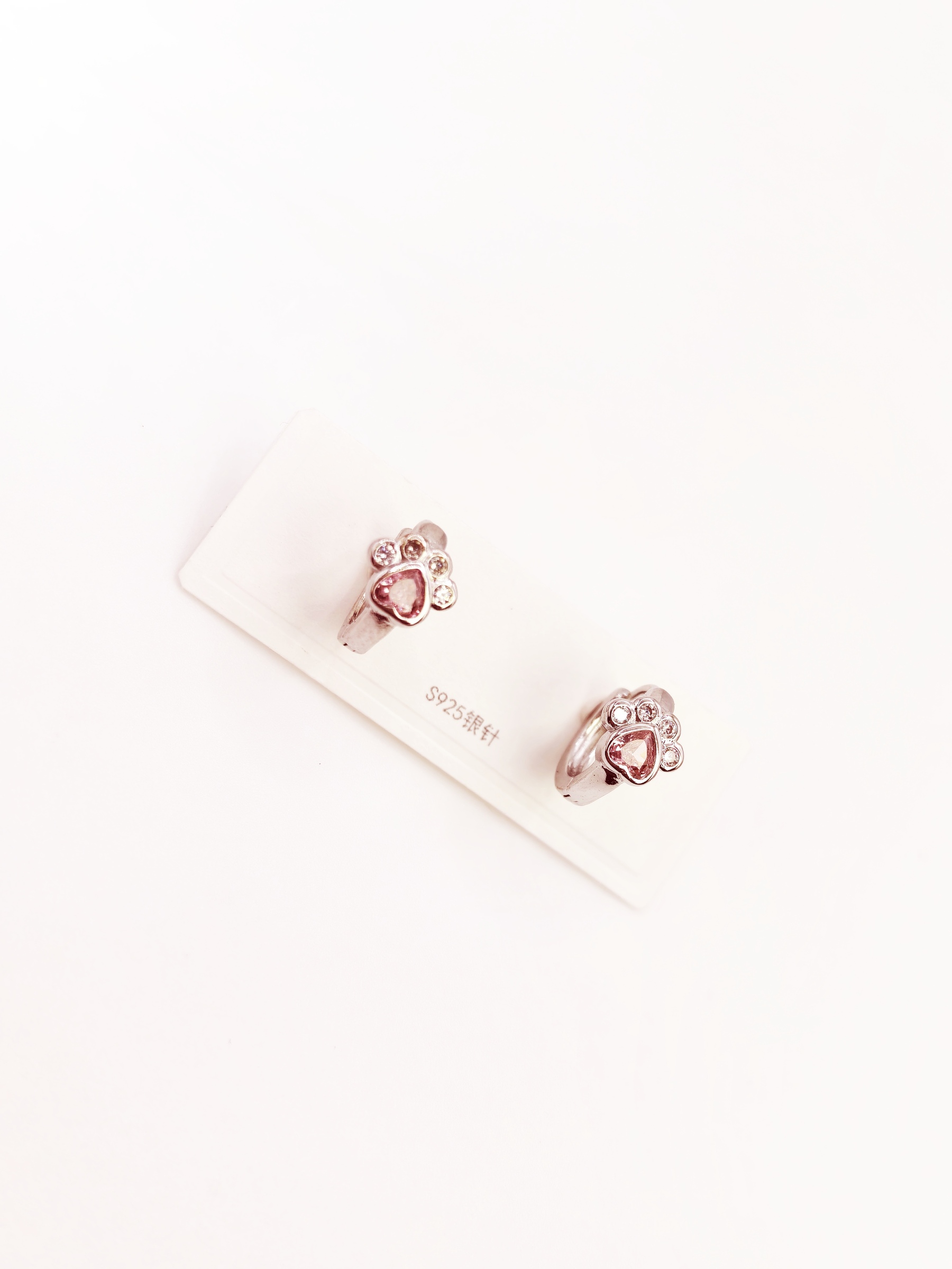 IMG_20260206_123236_edit_16872012636101