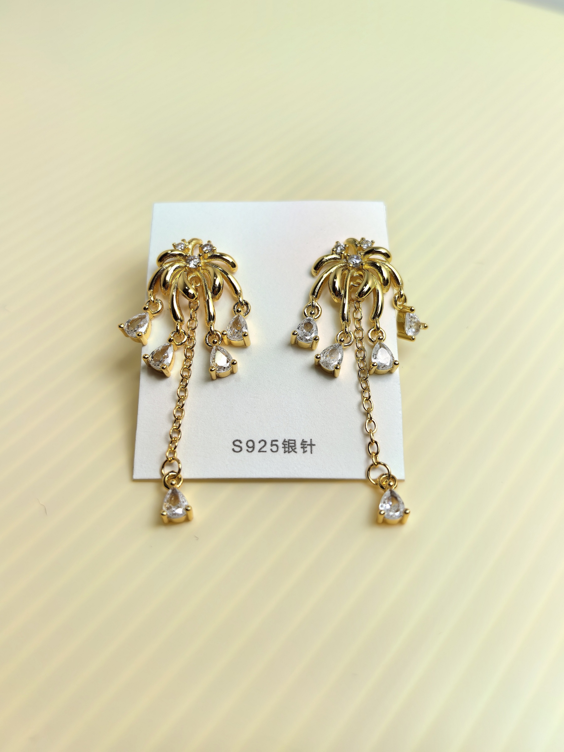 IMG_20260209_212543_edit_43531561528451