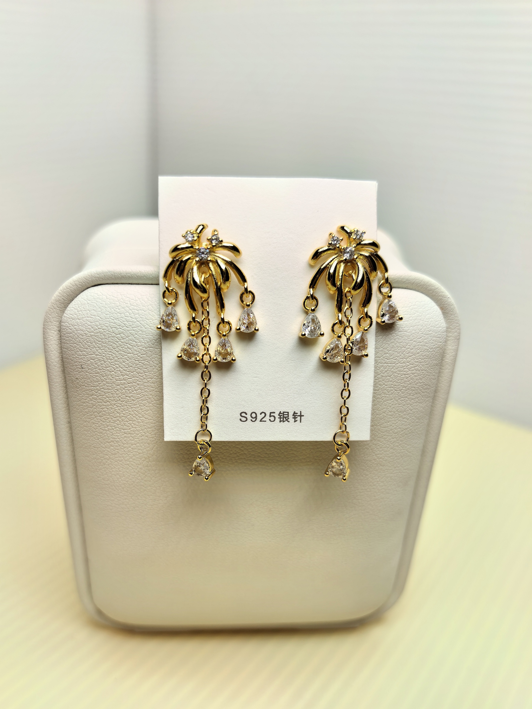 IMG_20260209_212214_edit_43455133761888