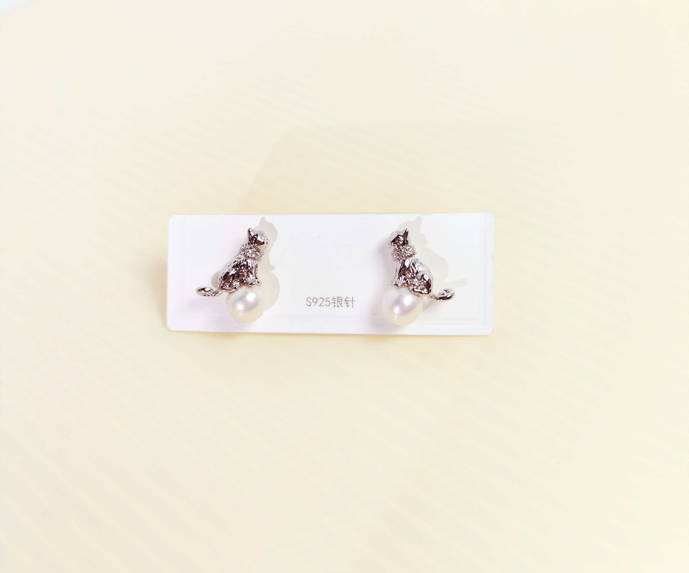 IMG_20260209_112824_edit_41137399699865