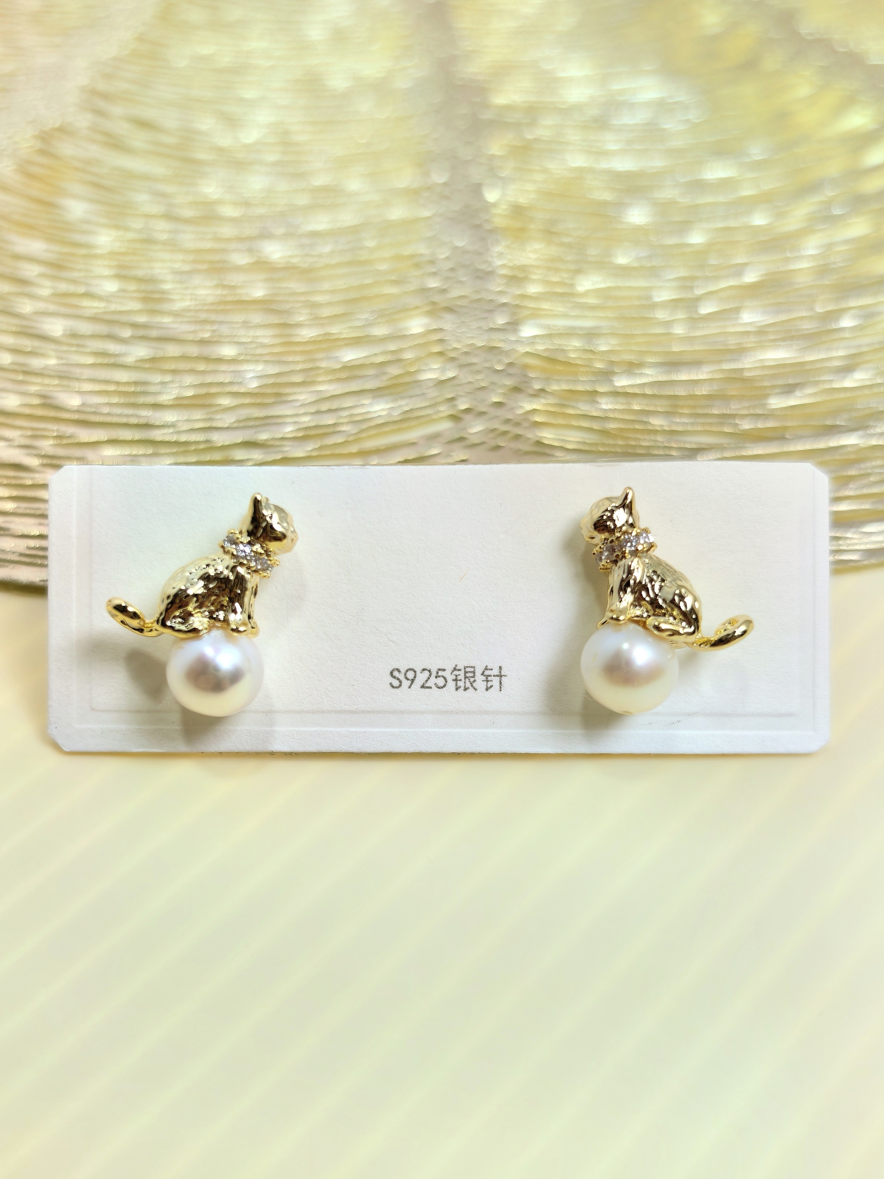 IMG_20260209_204515_edit_43230897442513