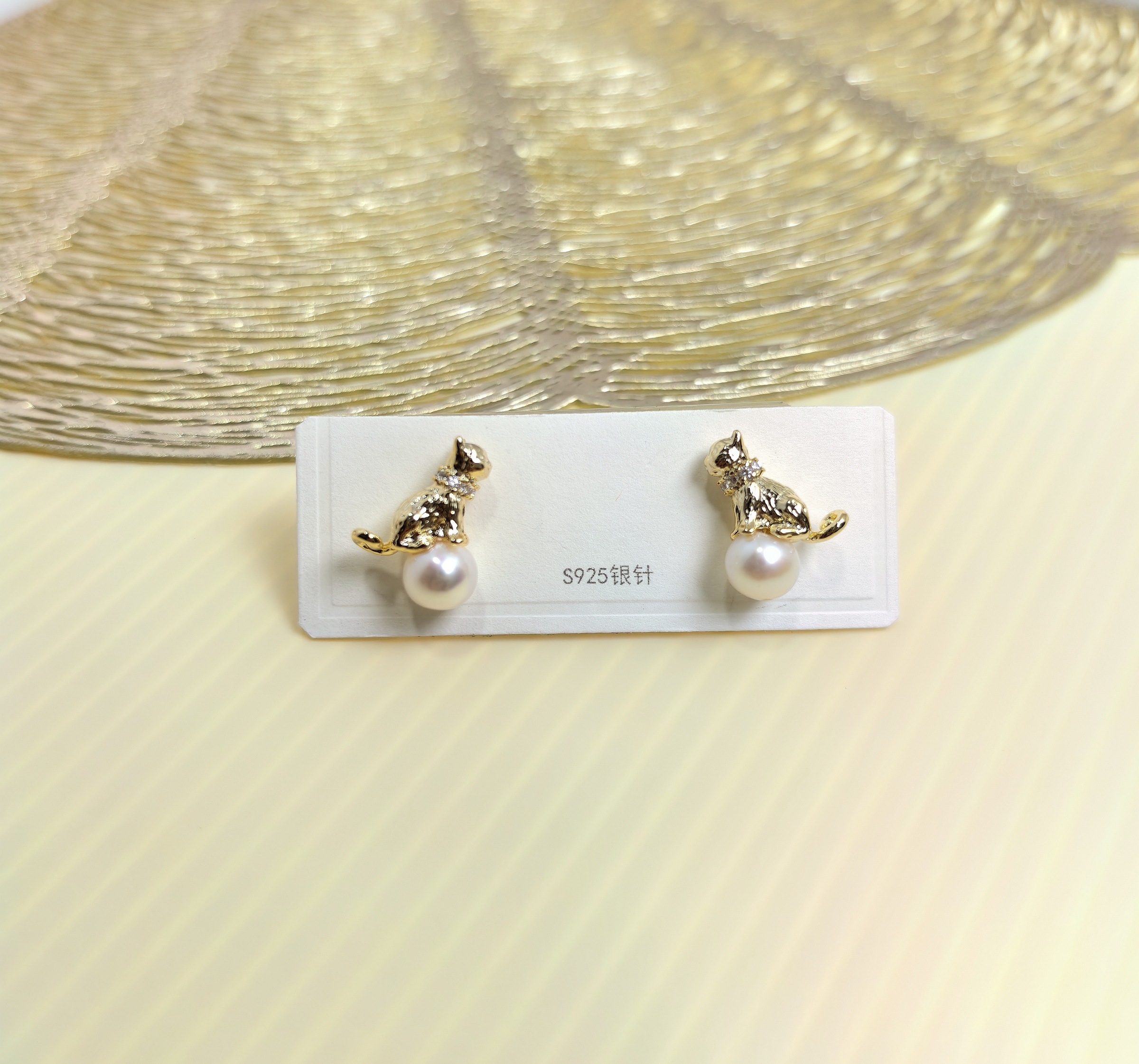 IMG_20260209_204404_edit_43113026983294