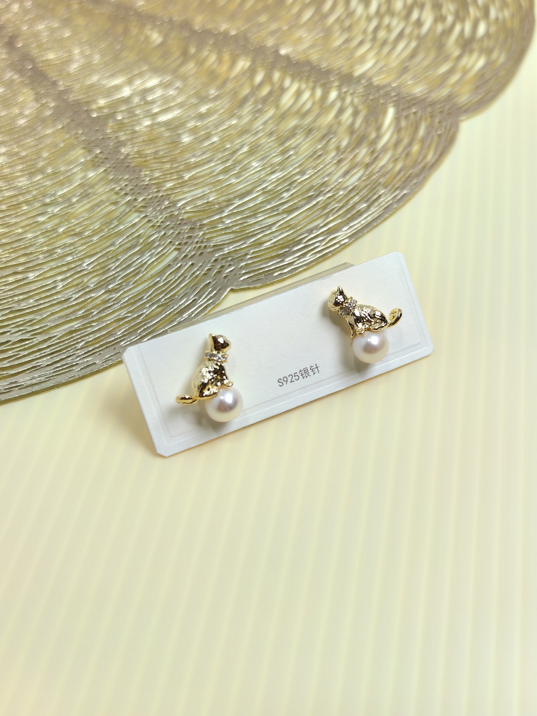 IMG_20260209_204436_edit_43136712744076