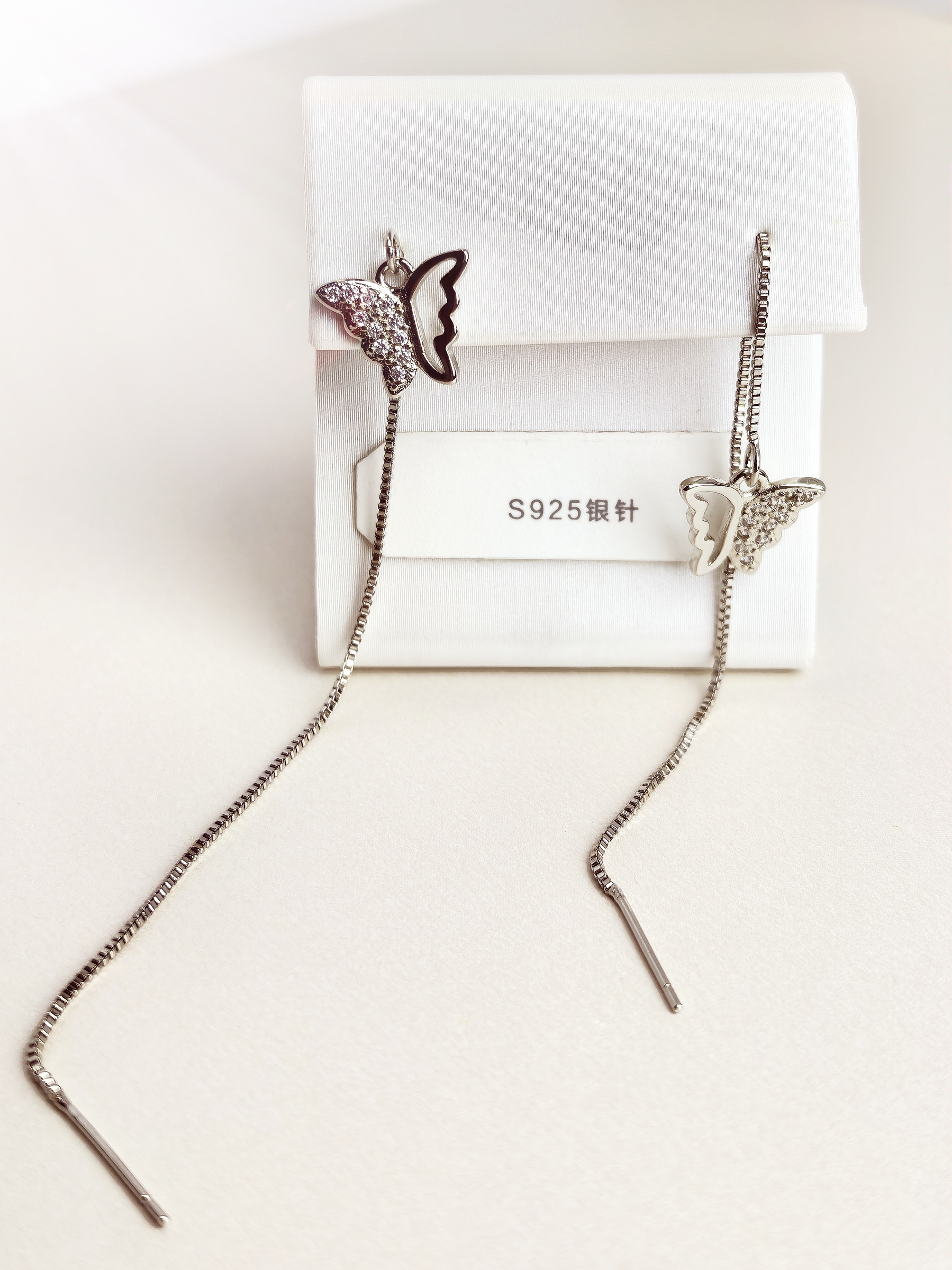 IMG_20260215_161758_edit_3910297938125