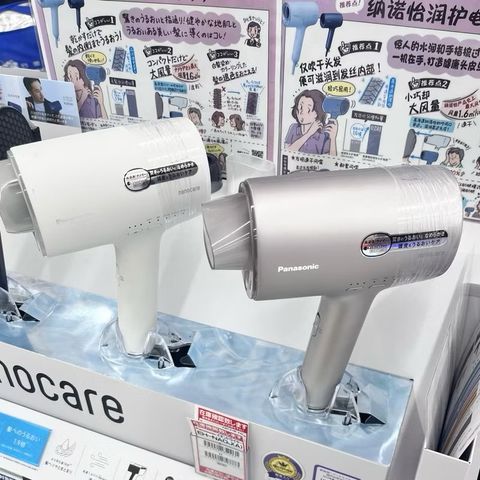 image_437E1E8C-C97E-45C2-894A-740941CE042A_1750530821