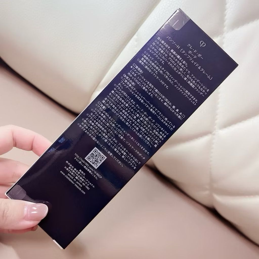 image_C319A519-9C30-4553-B408-7F808476571E_1750589325