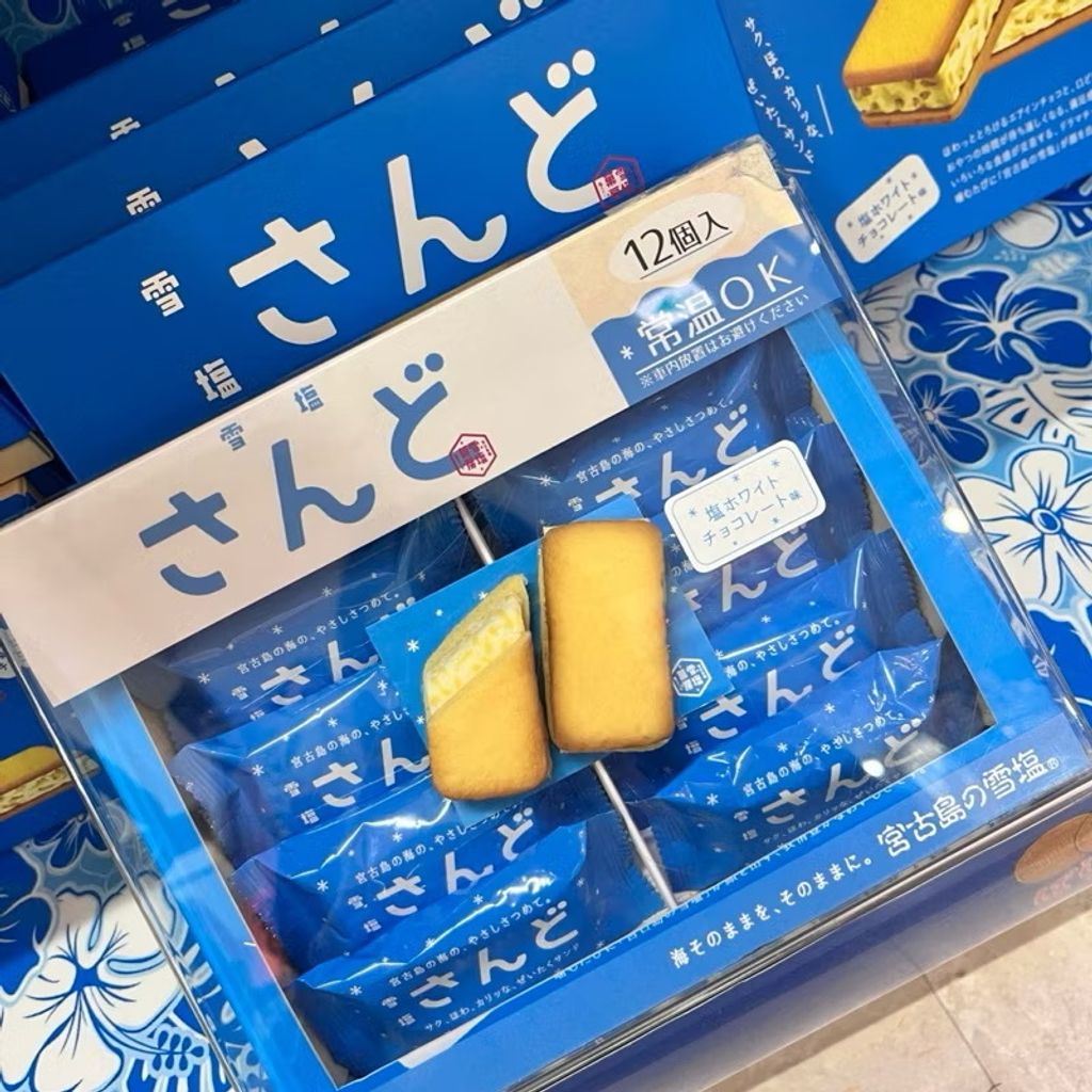 image_AA98DBC9-B5D5-4C96-9ACD-31EDCF55333A_1750683317