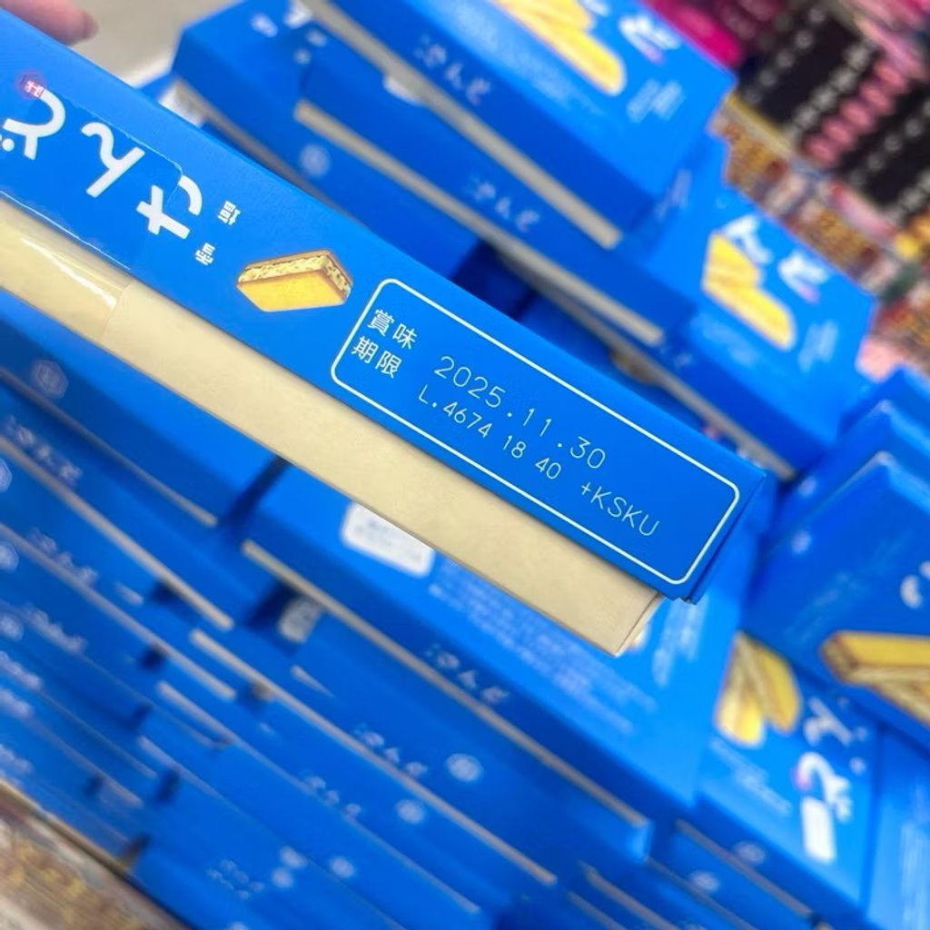 image_0B907A17-2F75-4023-B1DD-75F8B3995793_1750683479