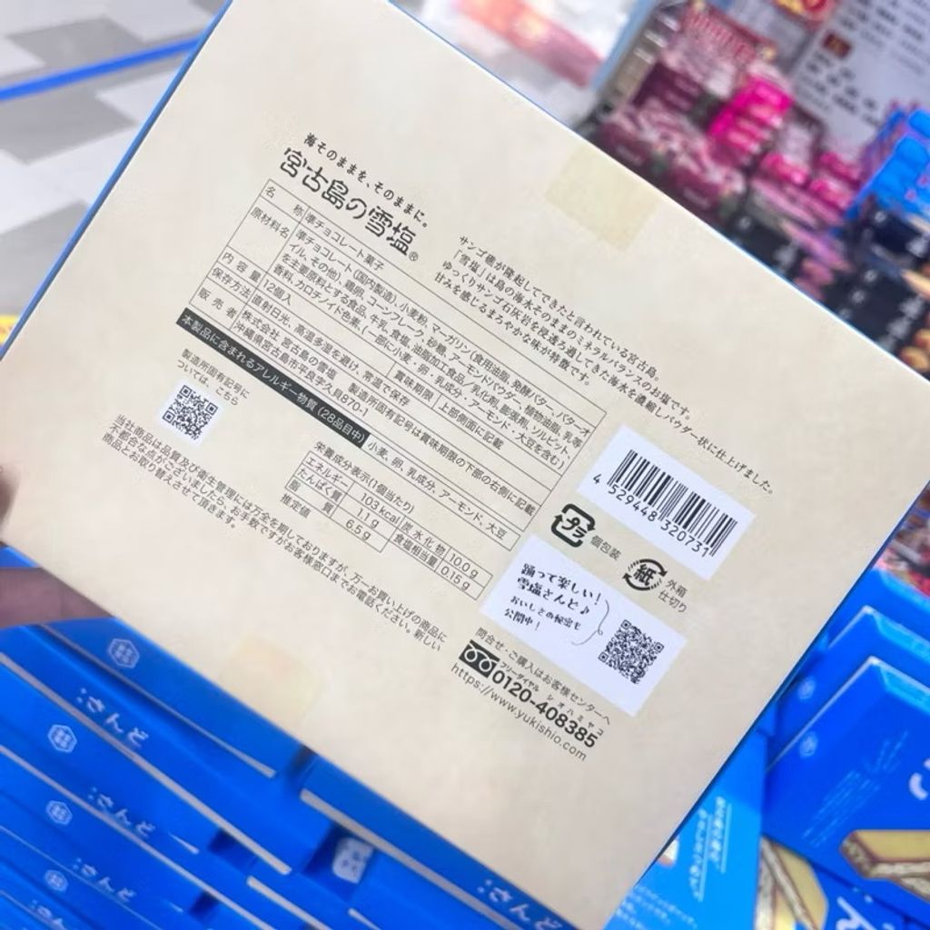 image_76C619EC-6ADA-416D-9801-72CC1CDF4904_1750683479