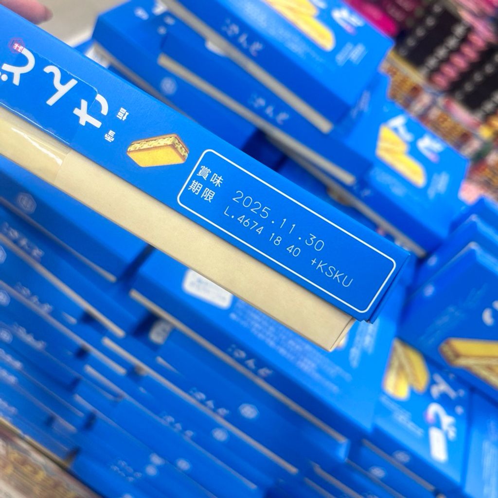 tw-11134207-7rbk7-malhyxt9edme10