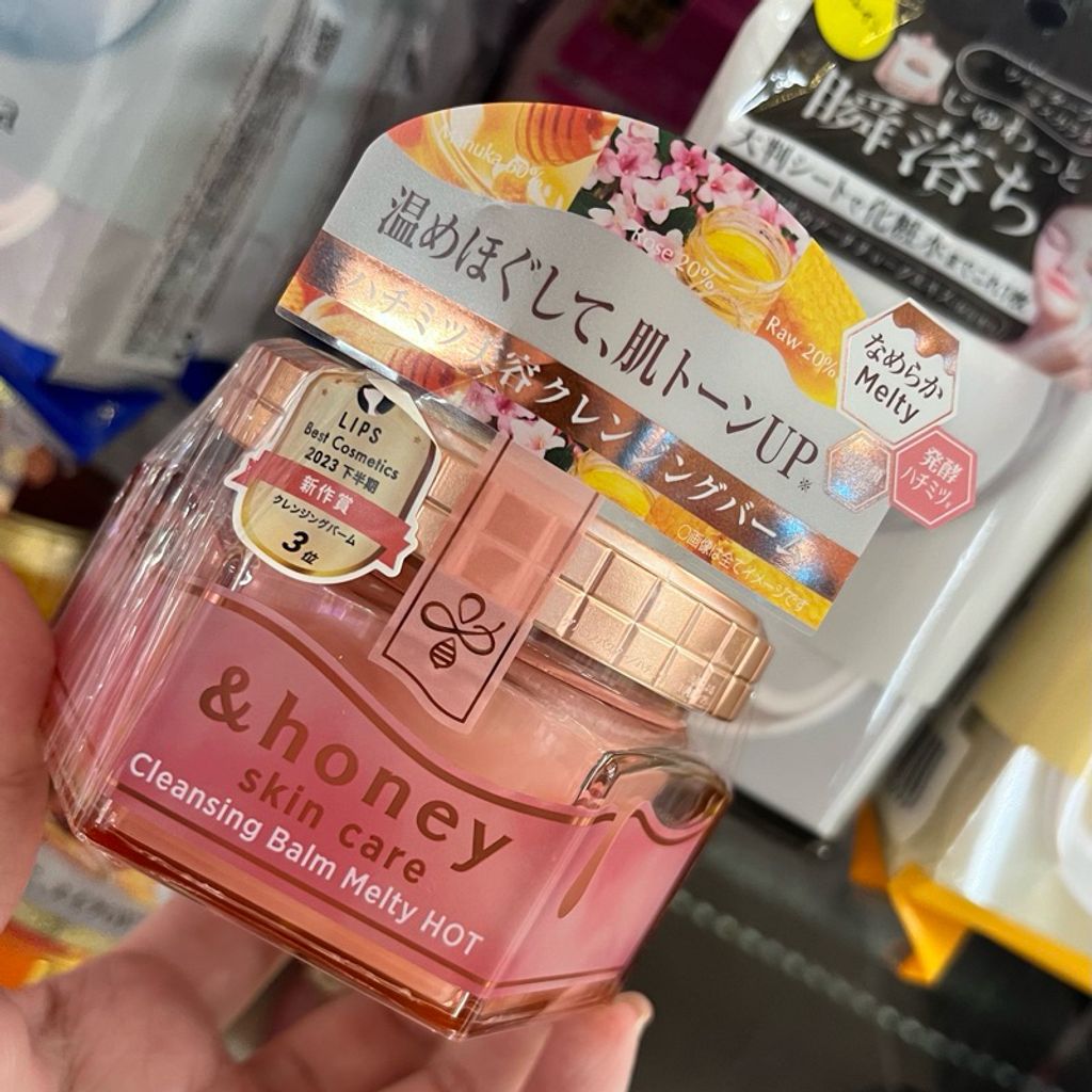 tw-11134207-7rbk1-m6cs6v1xsdy0c5