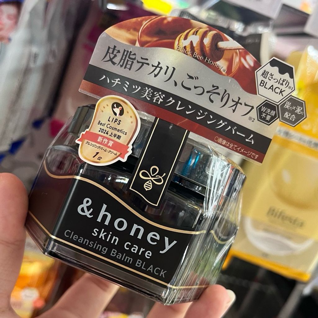 tw-11134207-7rbk3-m6csfouwoiag16