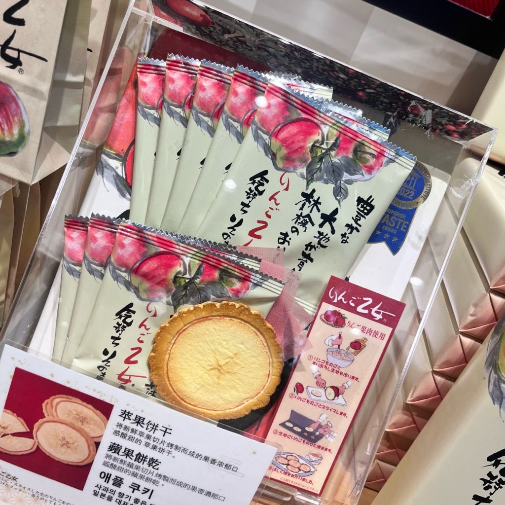 tw-11134207-7rbk4-mamturalttyx9f