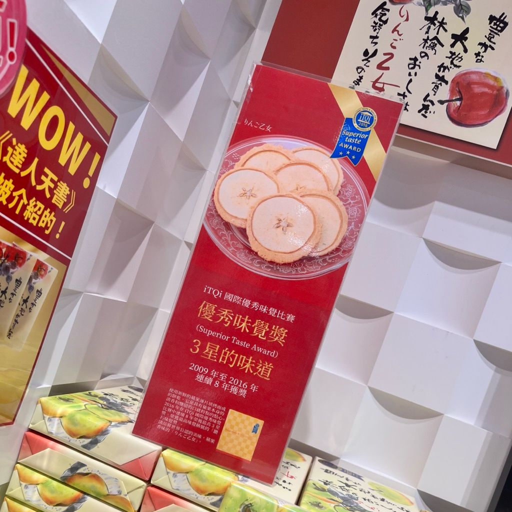 tw-11134207-7rbk7-mamturalsfehfc