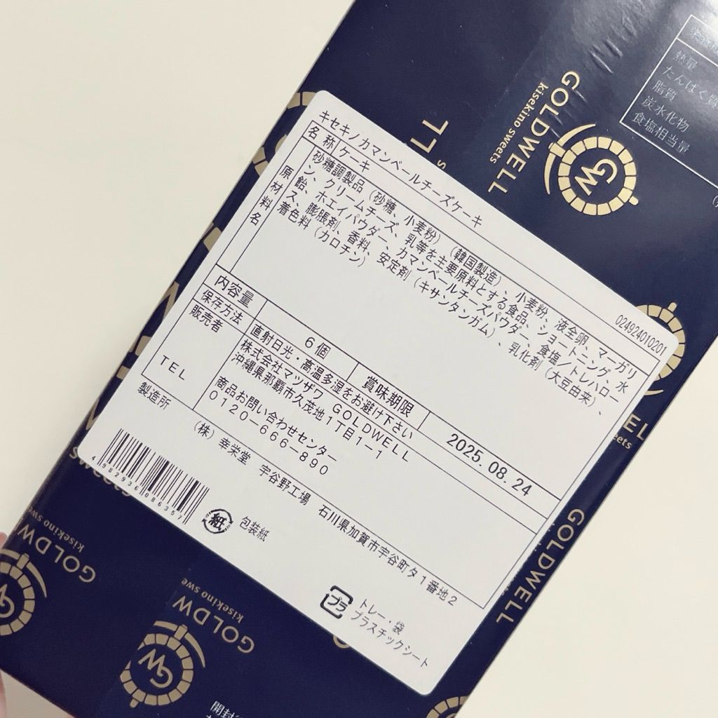 tw-11134207-7rbk5-mao5b3l7leyhc5