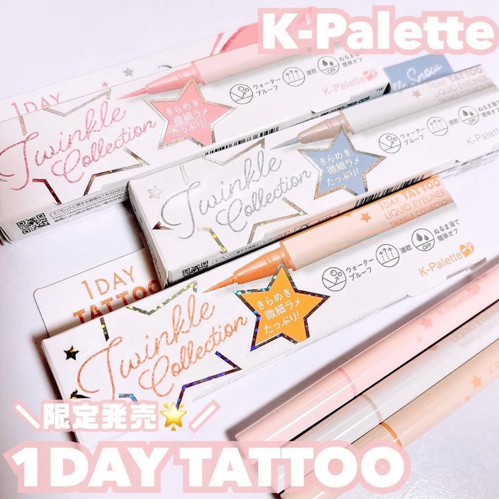 tw-11134207-7rbk2-man0zmdjue0mb9