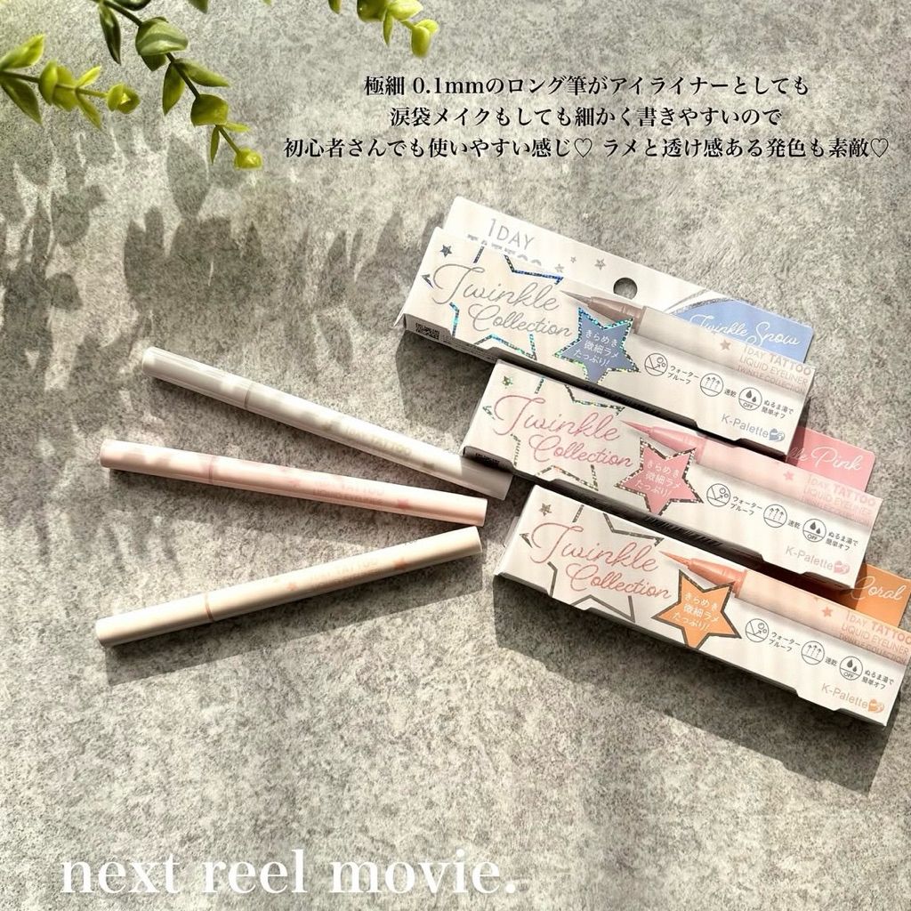 tw-11134207-7rbk9-man0zmdjvsl2d6