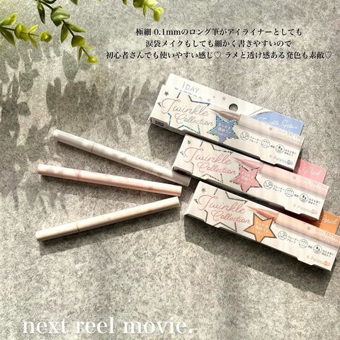 tw-11134207-7rbk9-man0zmdjvsl2d6