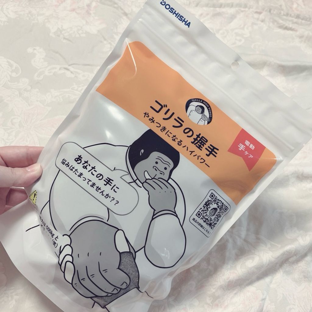 tw-11134207-7rbkc-m9ix1bgwt4h3d6