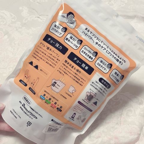 tw-11134207-7rbk3-m9ix1bgwt3y143