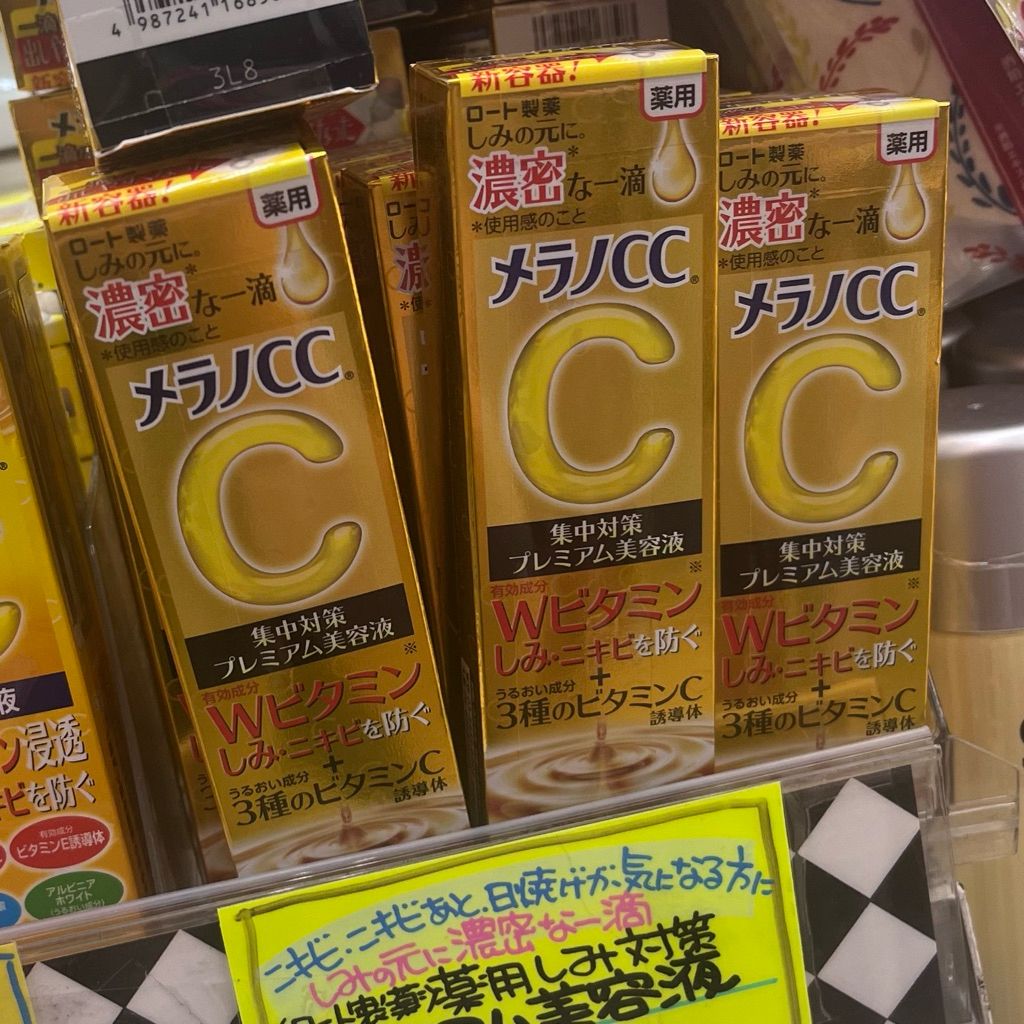 tw-11134207-7ra0o-mbdy49al6sm098