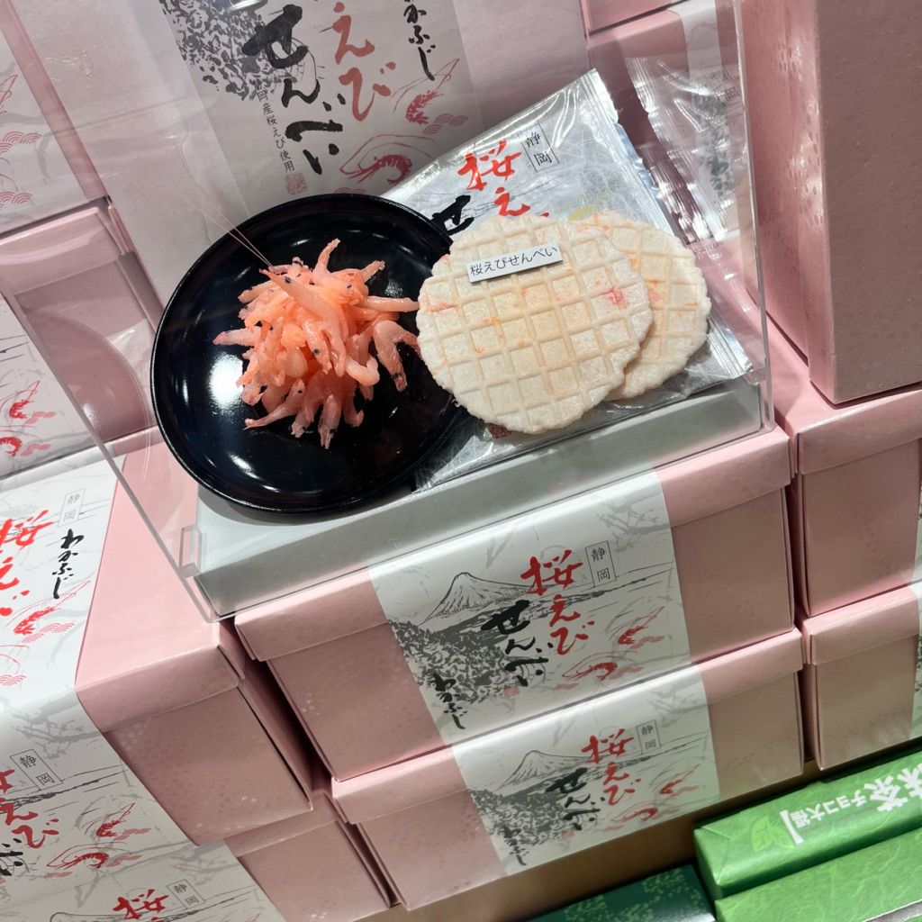 tw-11134207-7rbk1-mao4ittgz8fq32