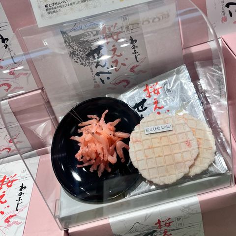 tw-11134207-7rbk1-mao4ittr08hl40