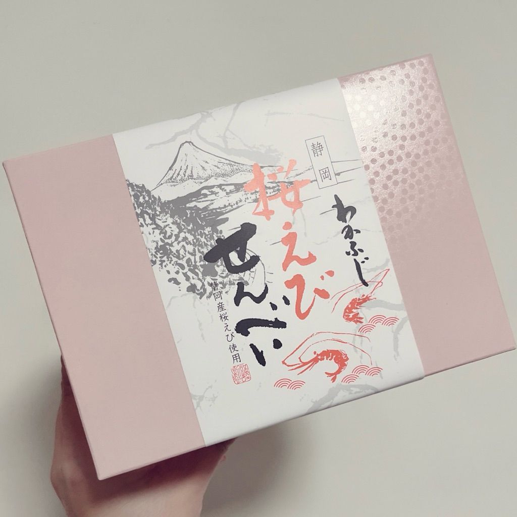 tw-11134207-7rbk8-mao4x2iynj0957