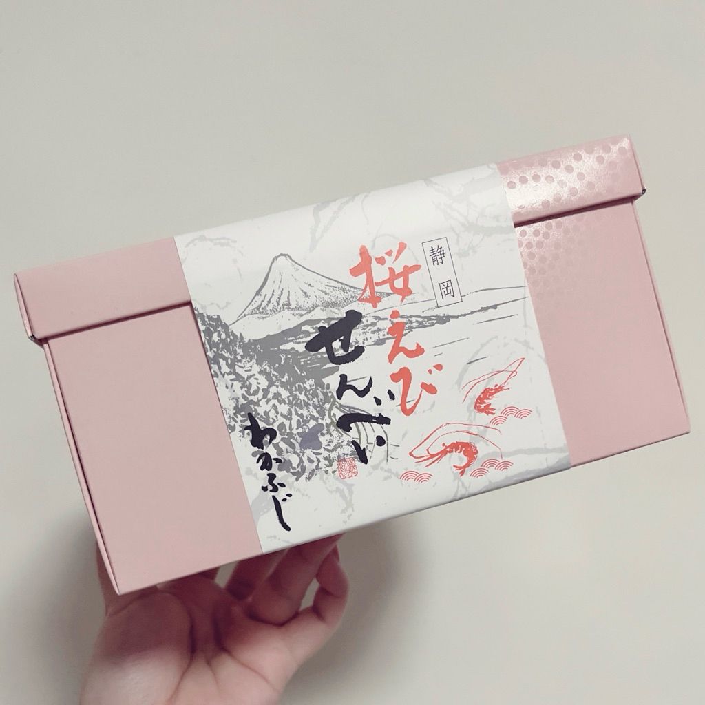 tw-11134207-7rbkb-mao4x2iyoxkp85