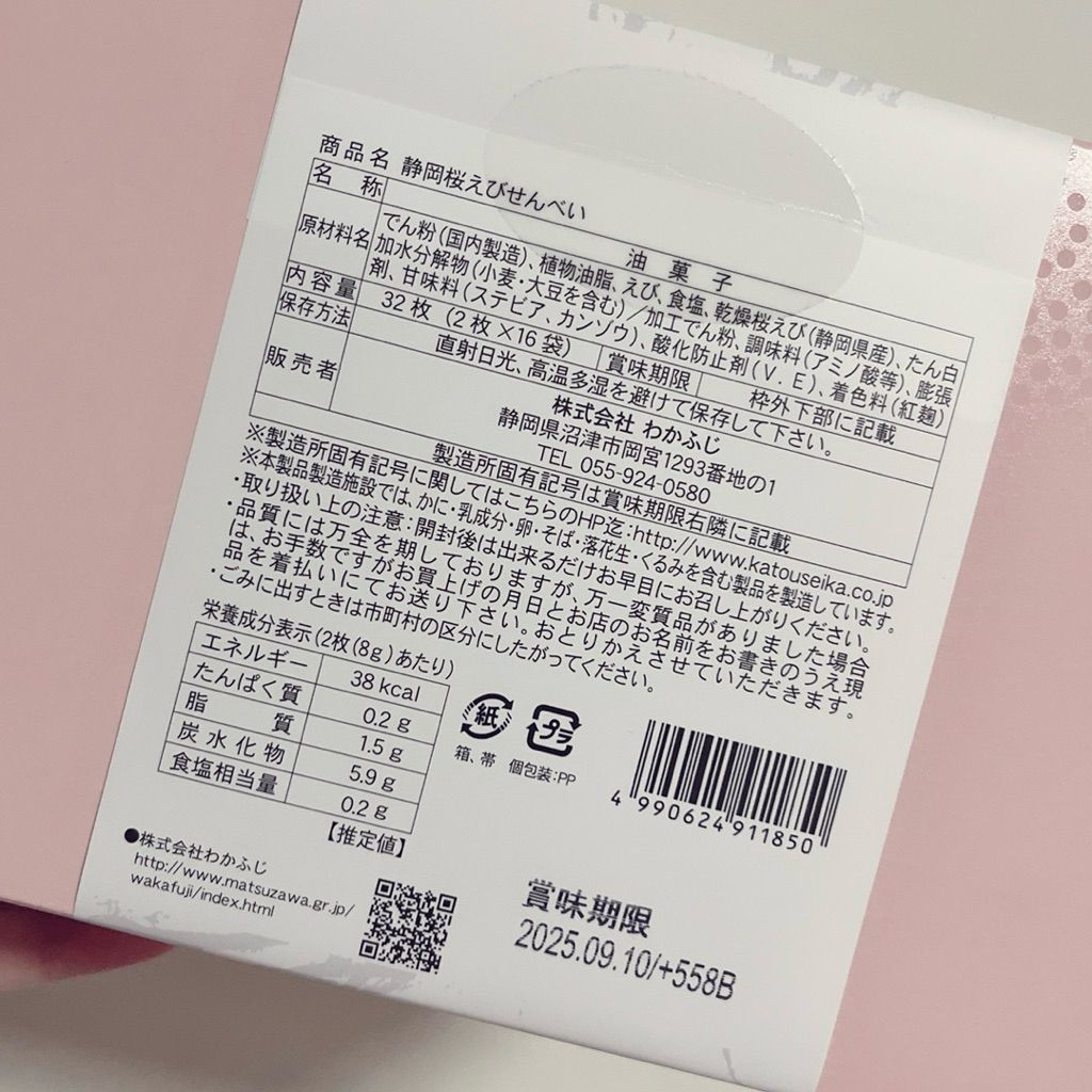 tw-11134207-7rbk1-mao4x2iyniwmdd