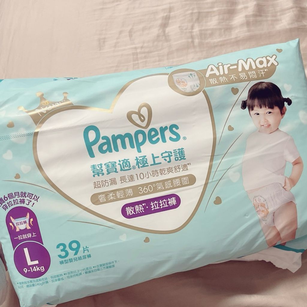 tw-11134207-7rbka-m8q39o4edvut7e