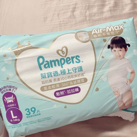 tw-11134207-7rbka-m8q39o4edvut7e