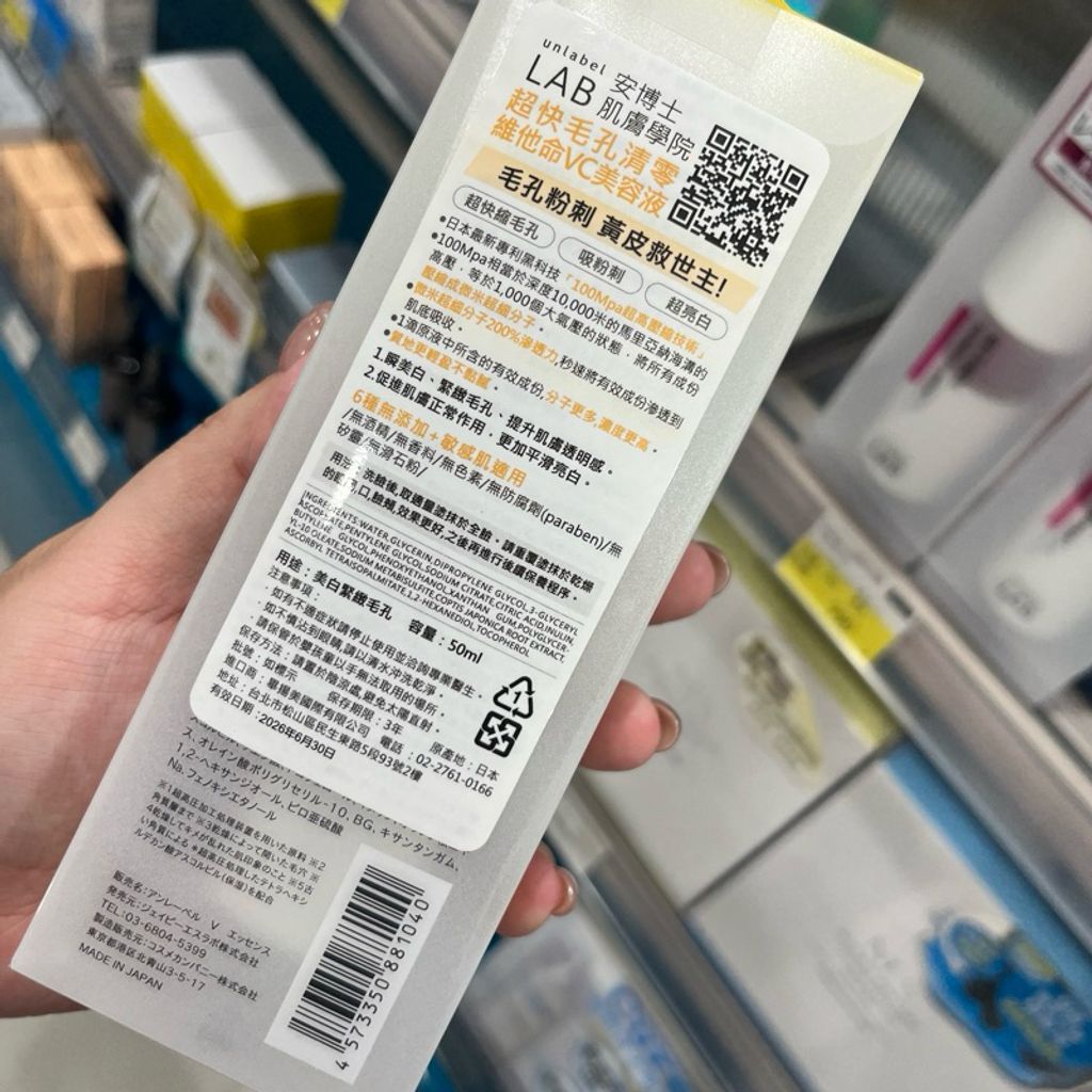 tw-11134207-7rasf-m3do5j9ecod37f