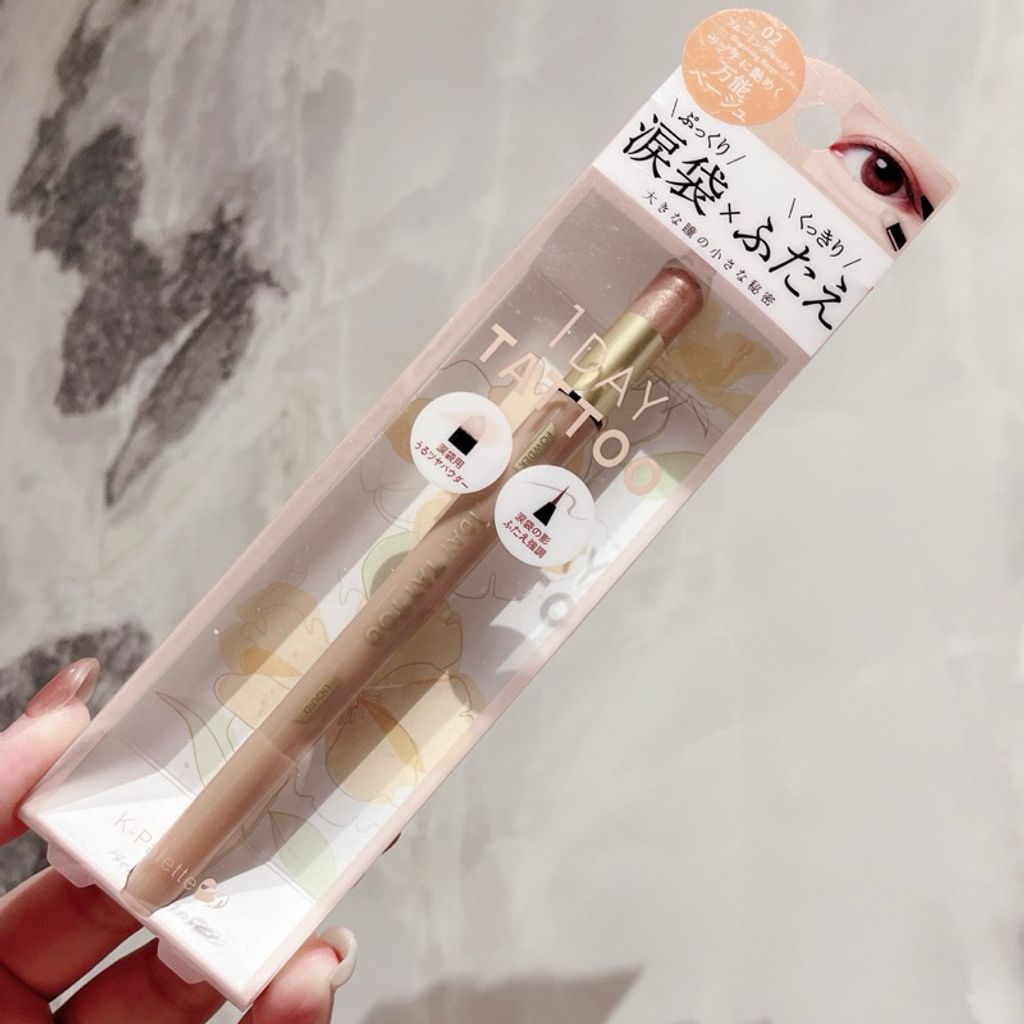 tw-11134207-7rasg-m3rwb5xmmfl9d1