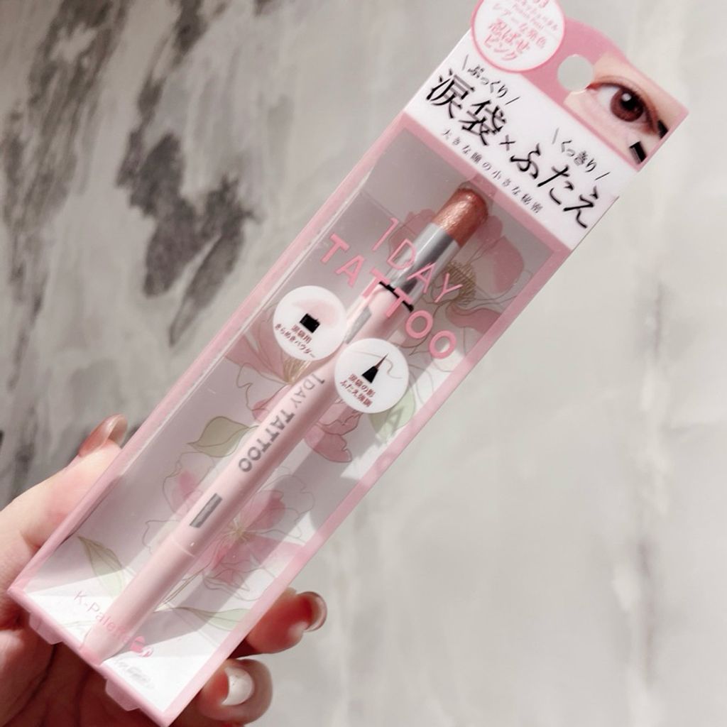 tw-11134207-7ras8-m3rwb5xmnu5p17