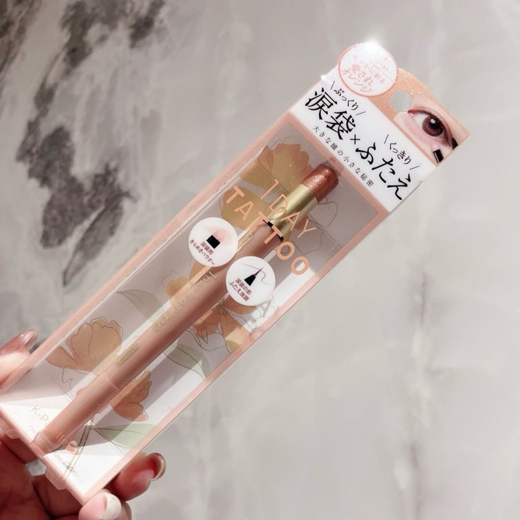 tw-11134207-7rasf-m3rwb5xmp8q538