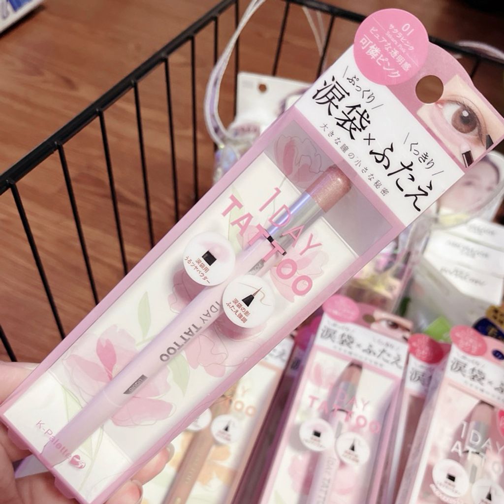 tw-11134207-7rasi-m66tmi2vq4hi86