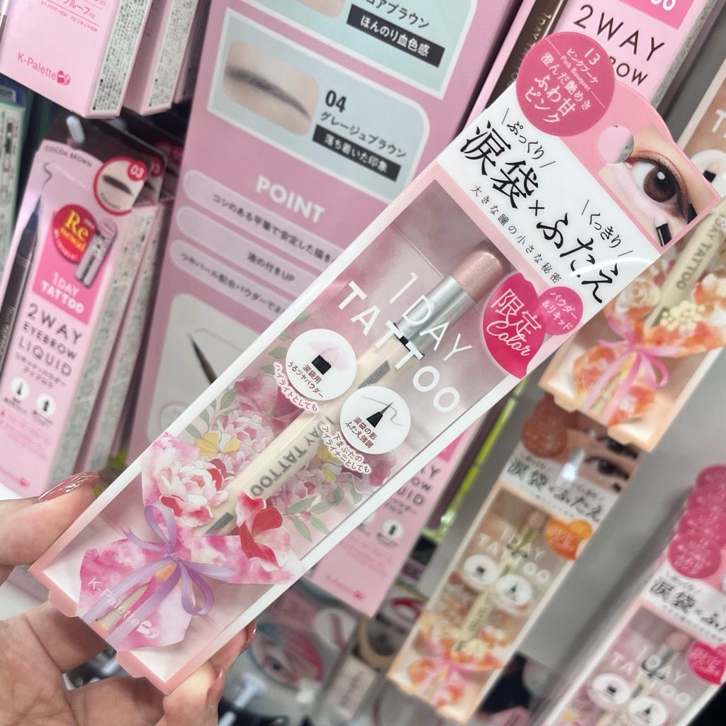 tw-11134207-7rbkb-man276t0lji11d