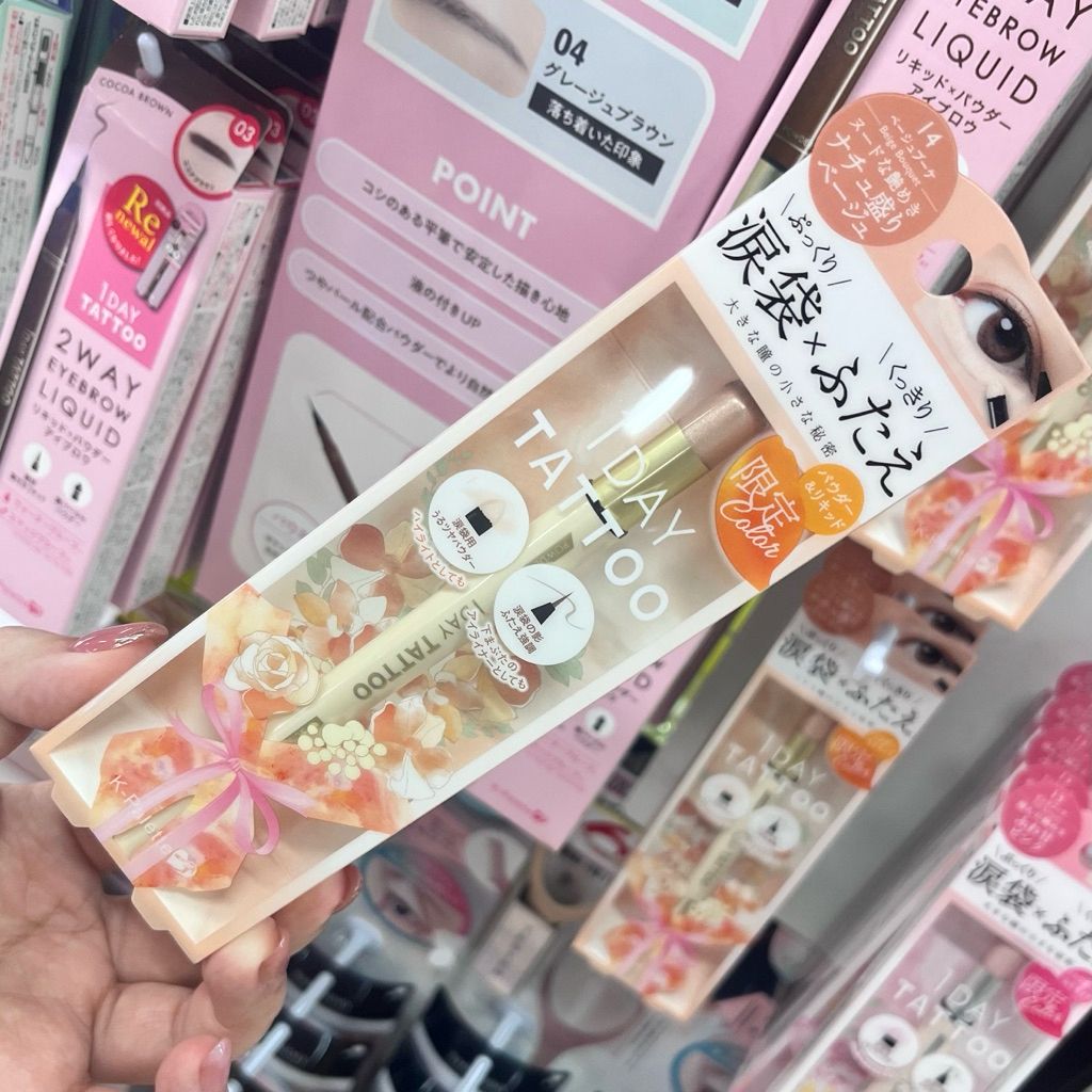 tw-11134207-7rbk0-man27cy5lxix18